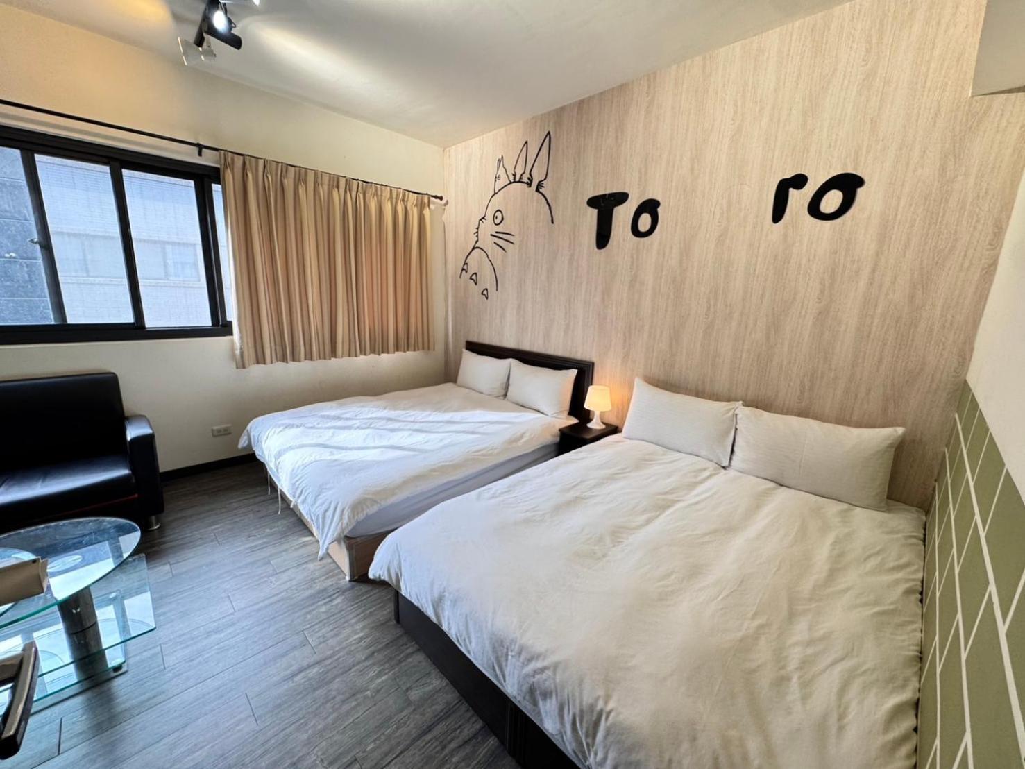 Yi Chung Disney Taichung Exterior foto